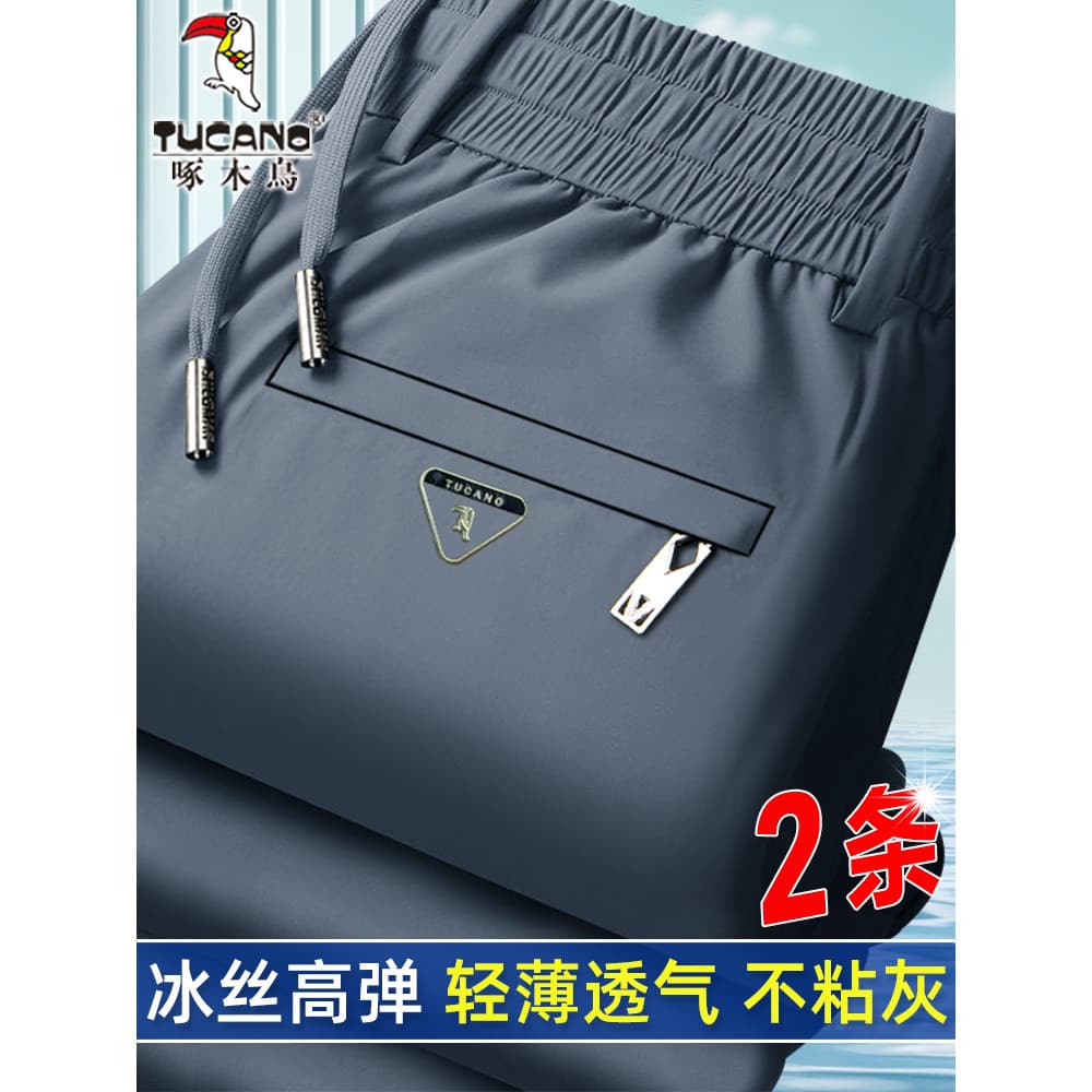 Woodpecker calças casuais masculinas verão gelo seda calças masculinas elástico fino elástico de meia-idade solto calças