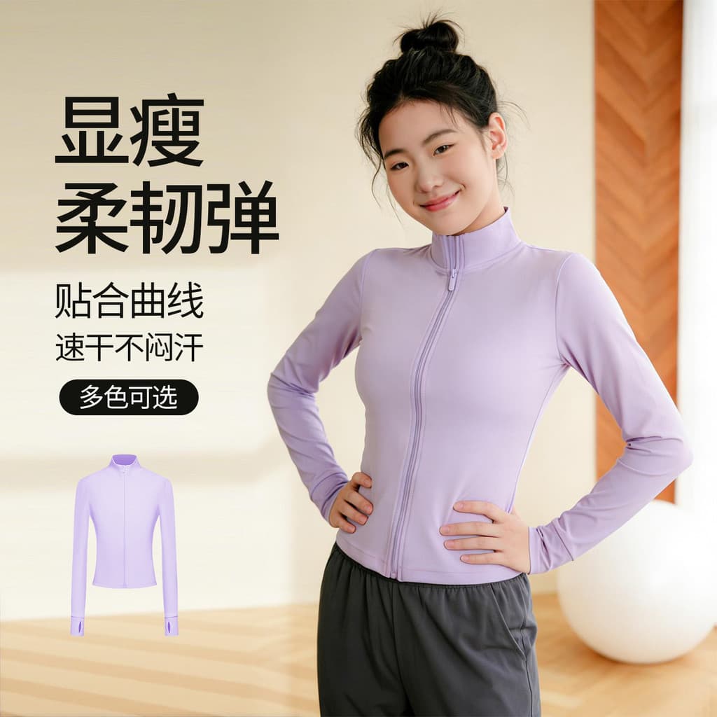2026 primavera outono novo estilo Yoga Wear feminino de secagem rápida roupas esportivas topo de manga comprida Pilates