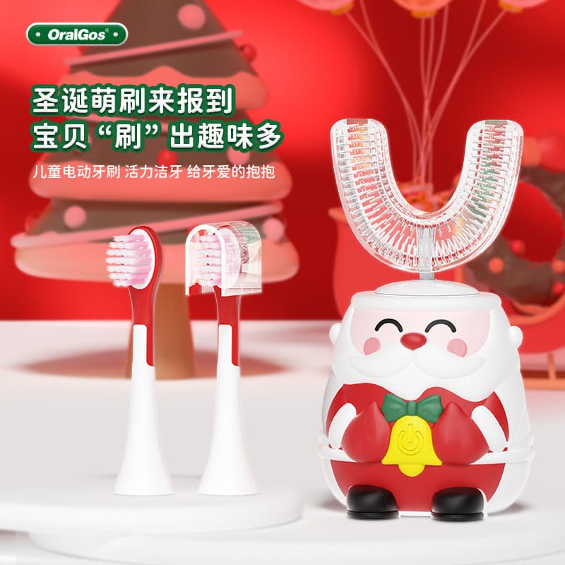 2026 novo produto puro inglês em forma de U escova de dentes elétrica infantil Santa automática cerdas macias limpeza cu