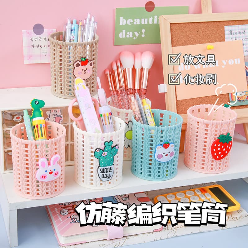 Porta-canetas Criativo de Imitação de Rattan em Estilo Cartoon, Organizador de Mesa Multifuncional Fofo, Caixa de Armaze