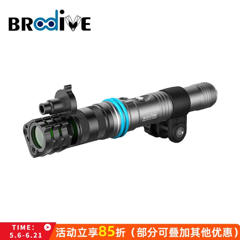 Weefine Smart Snoot WF069 Mergulho Flash Foco Macro Feixe Snoot Fill Light Água Preta