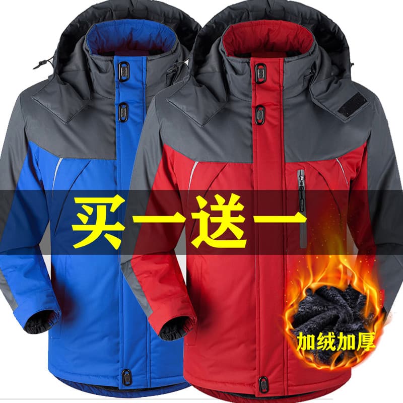 Jaqueta masculina forro de lã de inverno engrossado à prova de frio mantendo quente proteção do trabalho jaqueta acolcho