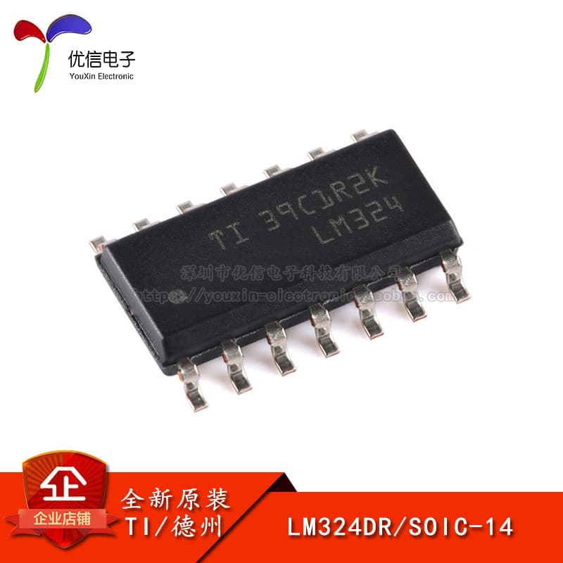 [Youxin Electronics] Patch genuíno Original LM324DR SOIC-14 Amplificador de quatro operações Chip IC