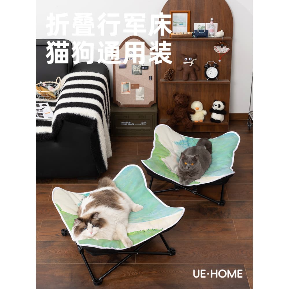 Cama Universal para acampamento de animais de estimação, quatro estações, removível, lavável, resfriamento, à prova de u
