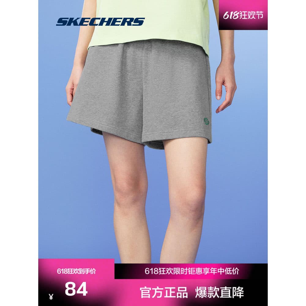 Esboço tomada oficial verão senhoras Shorts solto Casual malha exterior Wear Fitness correndo calças esportivas