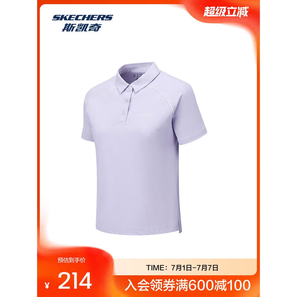 Camisa POLO feminina Skye Slim fit, manga curta, absorção de umidade, secagem rápida, negócios, verão, simples, Ur