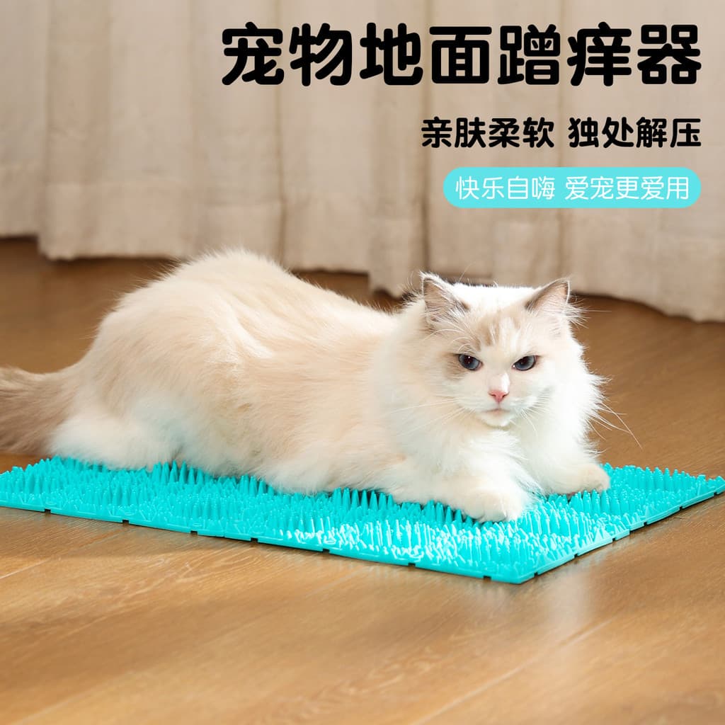 Escova de Massagem e Arranhador de Chão para Gatos, Ferramenta de Higiene, Tábua de Arranhar para Gatos, Arranhador e Fe