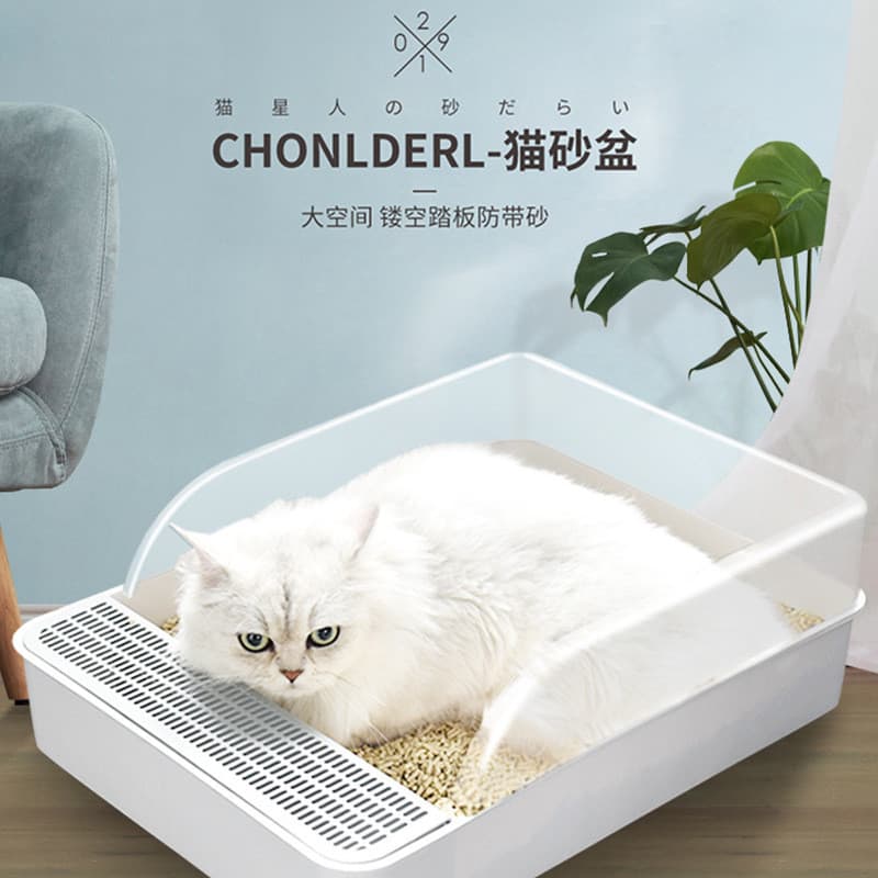 Caixa de areia para gatos, à prova de respingos, grande vaso sanitário para gatos, Semi-fechado, pequena caixa de areia