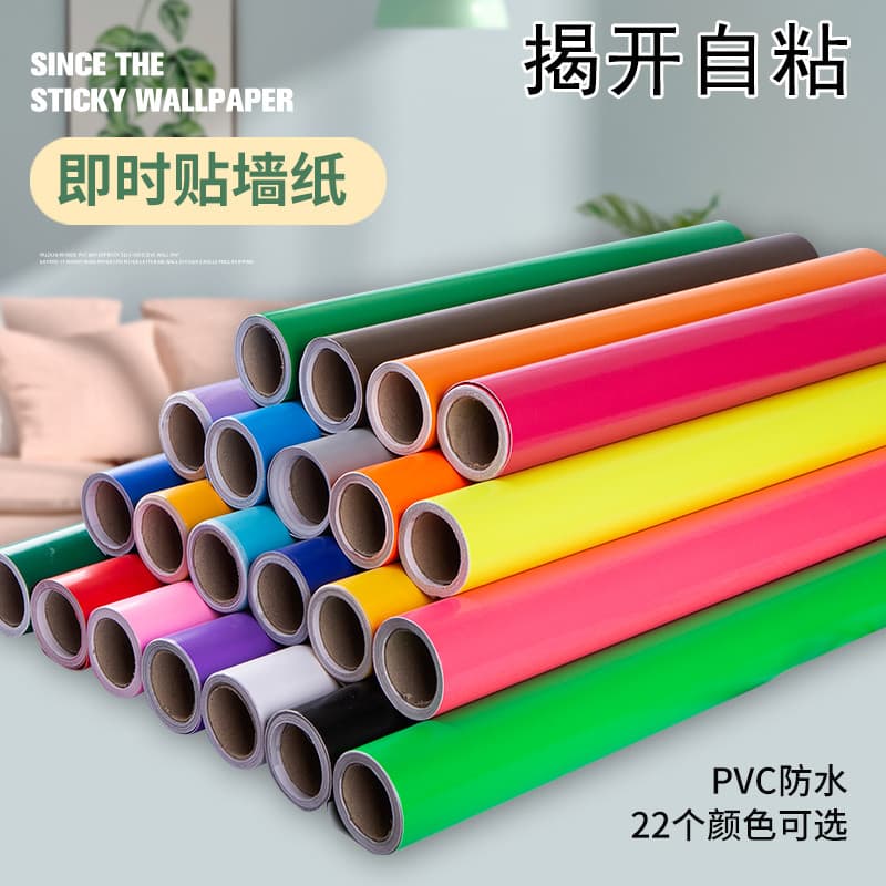 Adesivos instantâneos novos adesivos de parede do jardim de infância à prova dwaterproof água publicidade letras adesivo