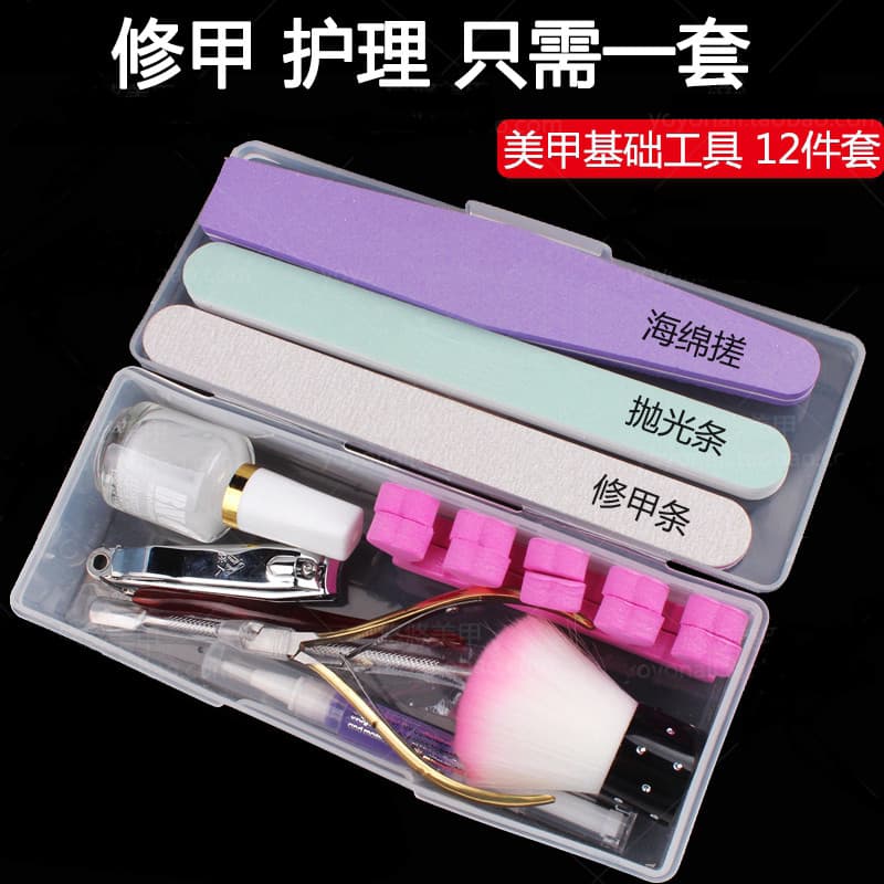 Conjunto de ferramentas para manicure e manicure, cortador de unhas, tira de polimento esfoliante, tira de areia para in