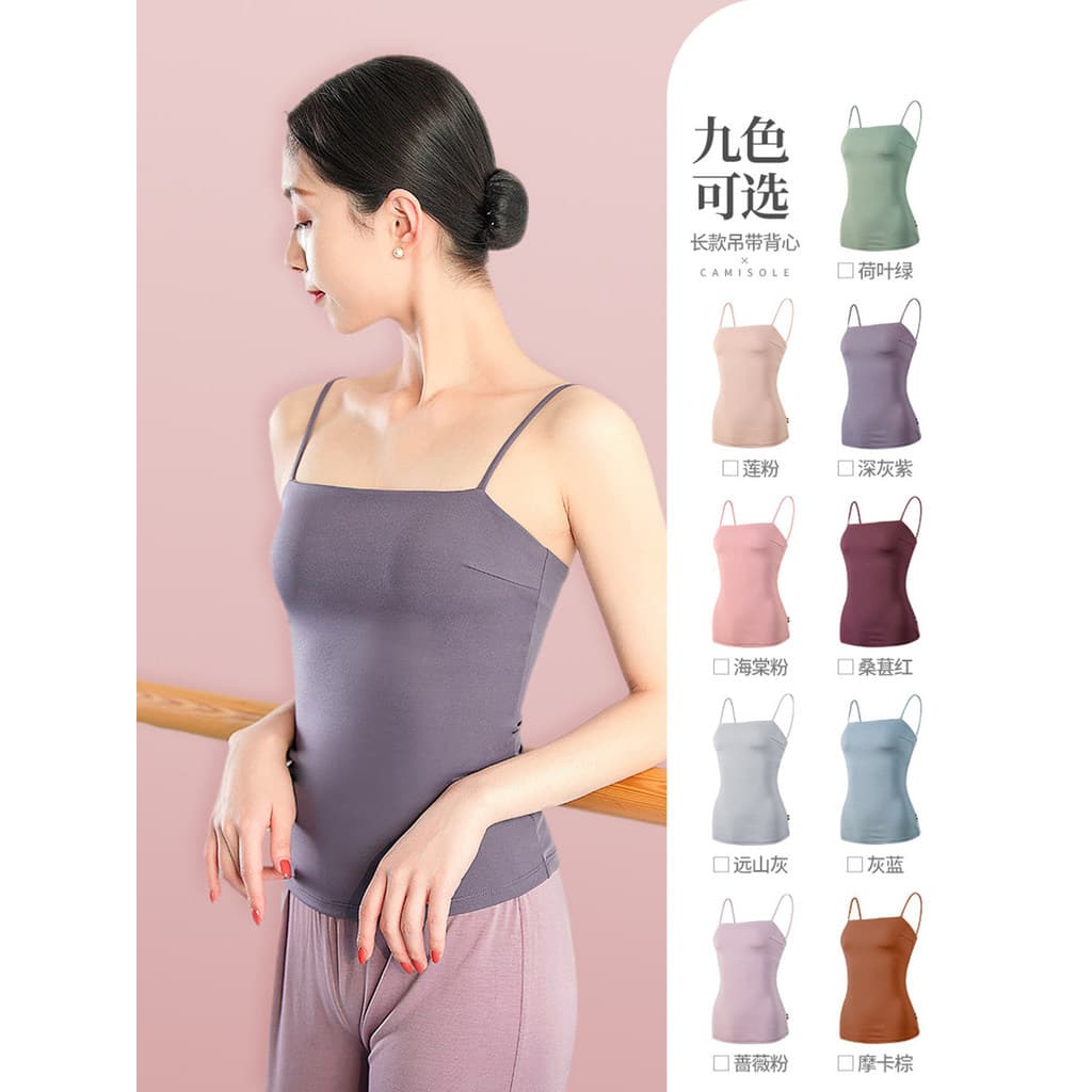 Pequeno jasmim roupas de dança camisola adulto feminino moderno roupas de dança clássica de corpo superior roupas