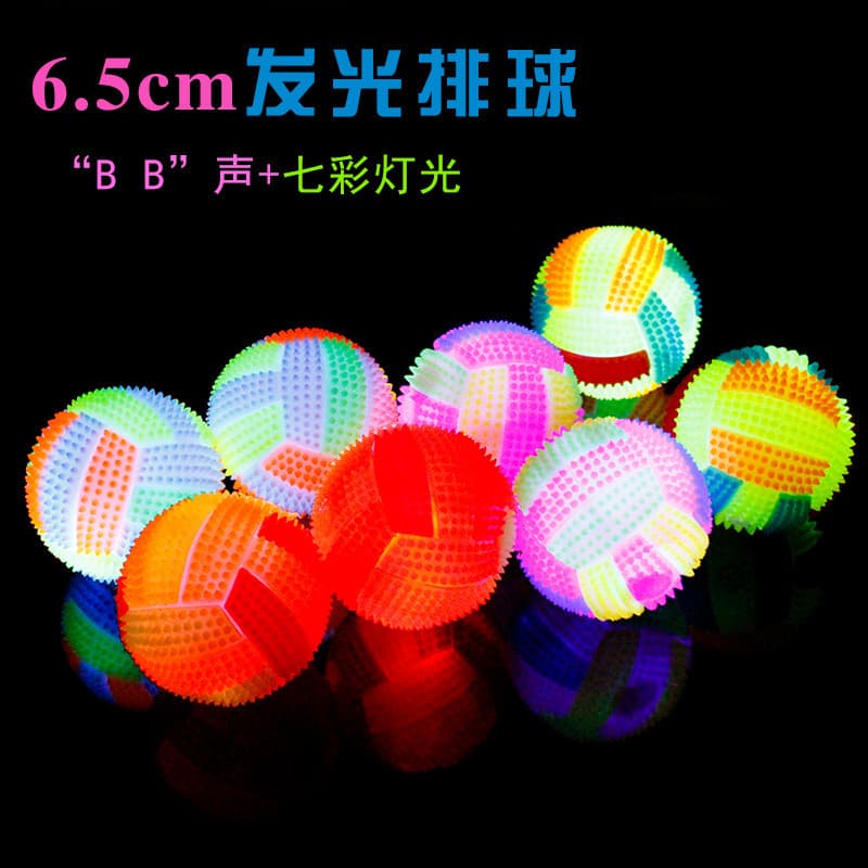 Bola saltitante de vôlei luminosa, bola de massagem luminosa de futebol com apito, bola de espinho, barraca luminosa
