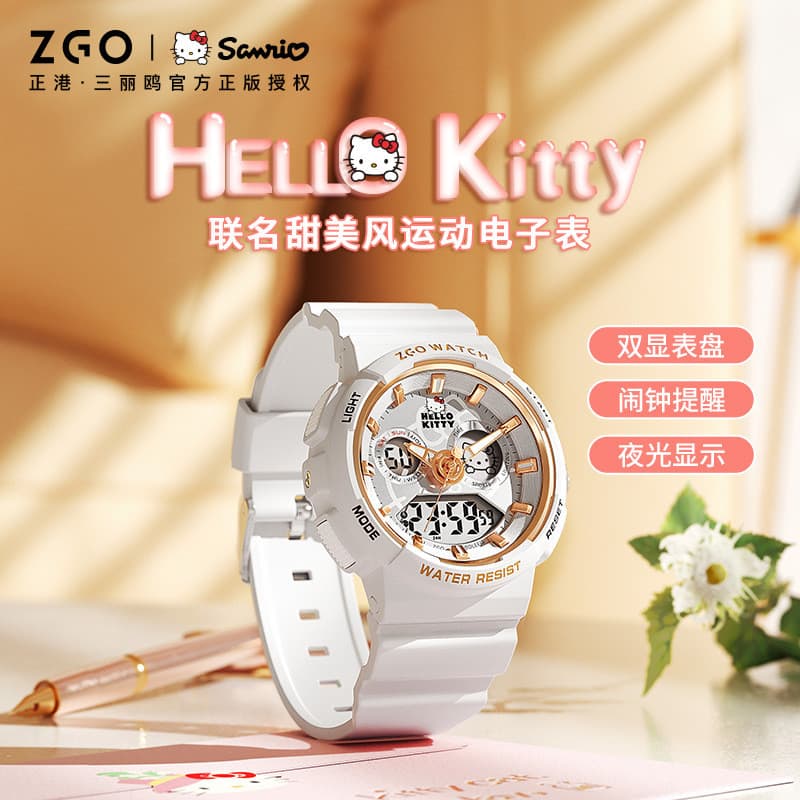 Zhenggang Sanrio Co-Branded Relógio Feminino Estudante do Ensino Médio À Prova D 'Água Luminosa Esportes Crianças Relógi