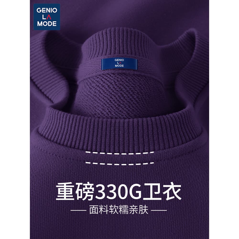 GENIOLAMODE Moletom Masculino Cor Sólida Em Torno Do Pescoço Top Primavera Novo Estilo Roxo High-End Pulôver Pesado Na M