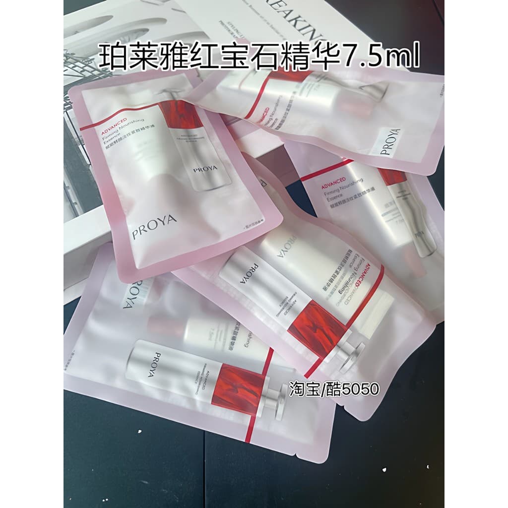 Comece 30ml Polaya Ruby Fu Neng Morning C Night a Álcool Antirrugas Firmador Essência de Linhas Finas 7.5ML