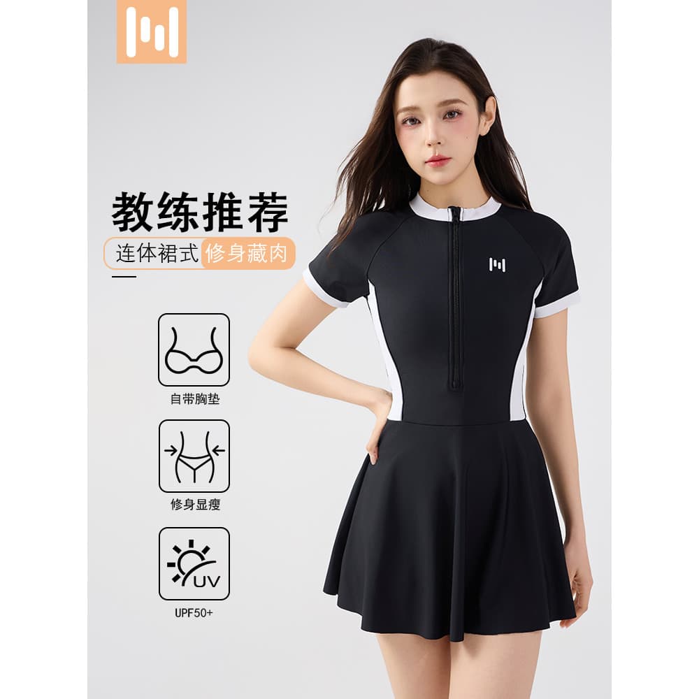 Maiô feminino High-End sentimento 2025 novo estilo maiô de uma peça cobrindo carne mais magro olhar adulto Swimsu