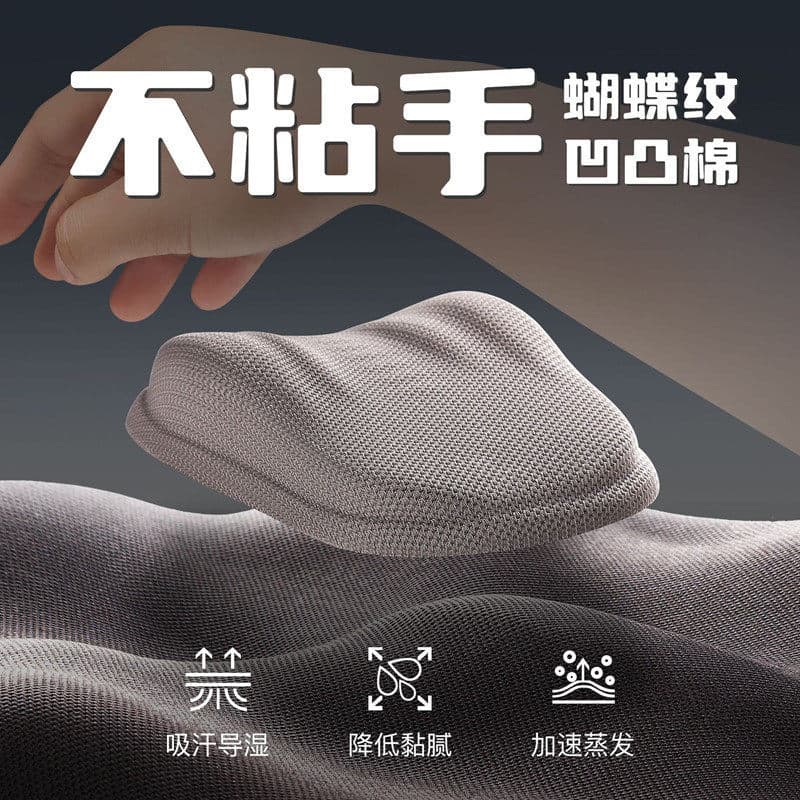 Su Yan Shang * Suporte de pulso de cor sólida Mouse Pad confortável simples descanso de teclado côncavo-convexo algodão