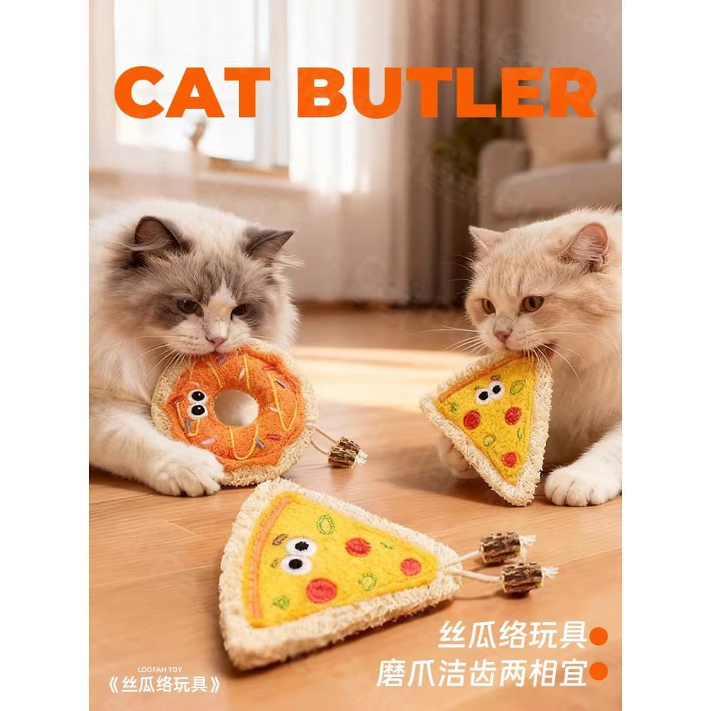 Loofah gato brinquedo provocando gato vara gatinho Molar brinquedo limpeza dos dentes dedicado gato brinquedo auto-feliz