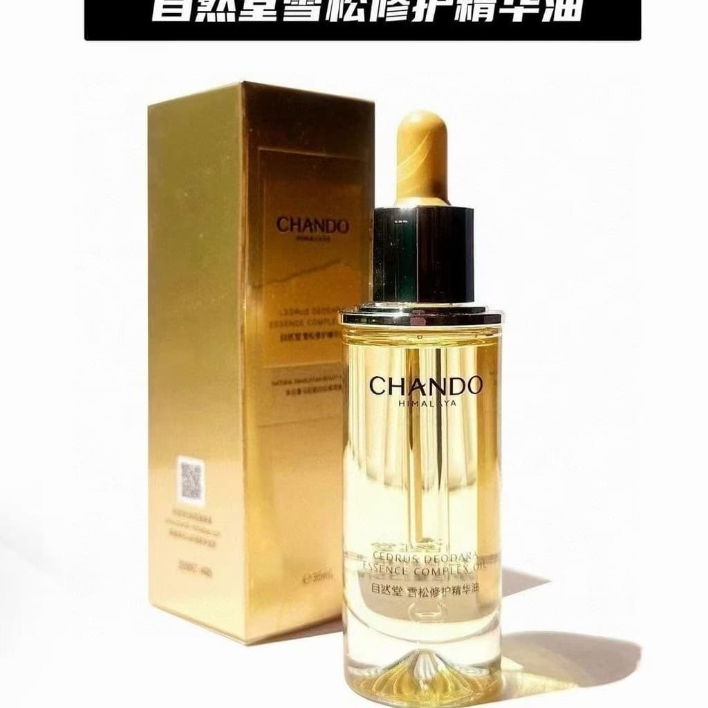 Natural Hall cedro reparação essência óleo 35ml hidratante hidratante hidratante luz rugas endurecimento Anti-rugas