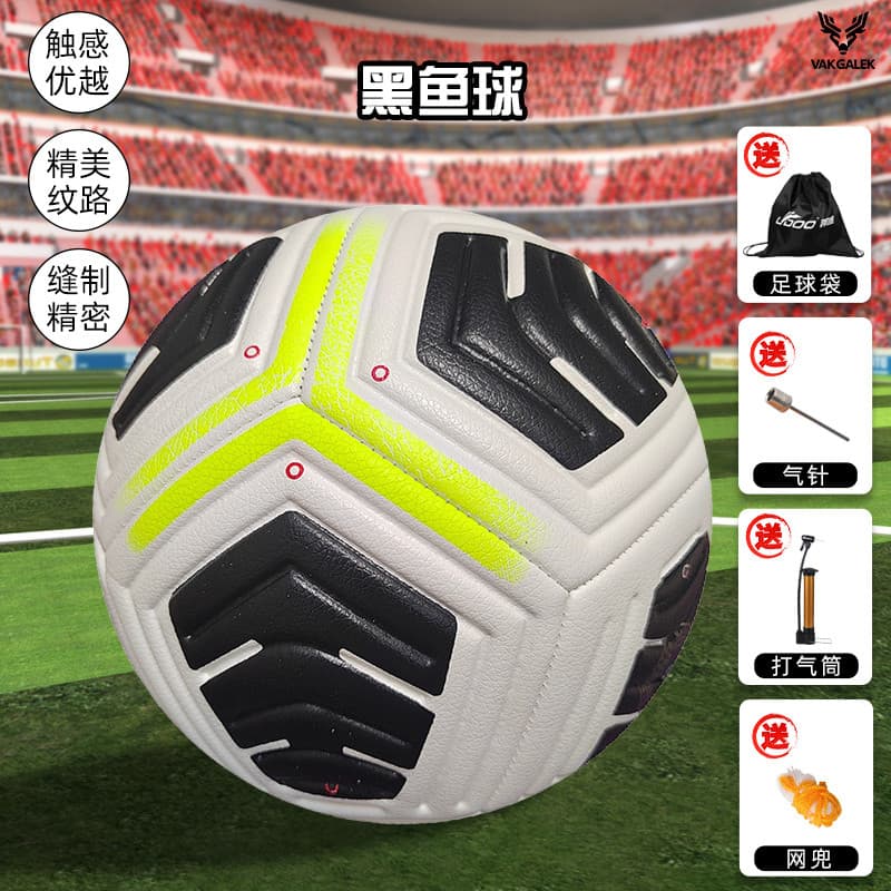Super Futebol Britânico 23-24 Adulto No. 5 bola competição dedicada bola resistente ao desgaste juventude ajuste quente