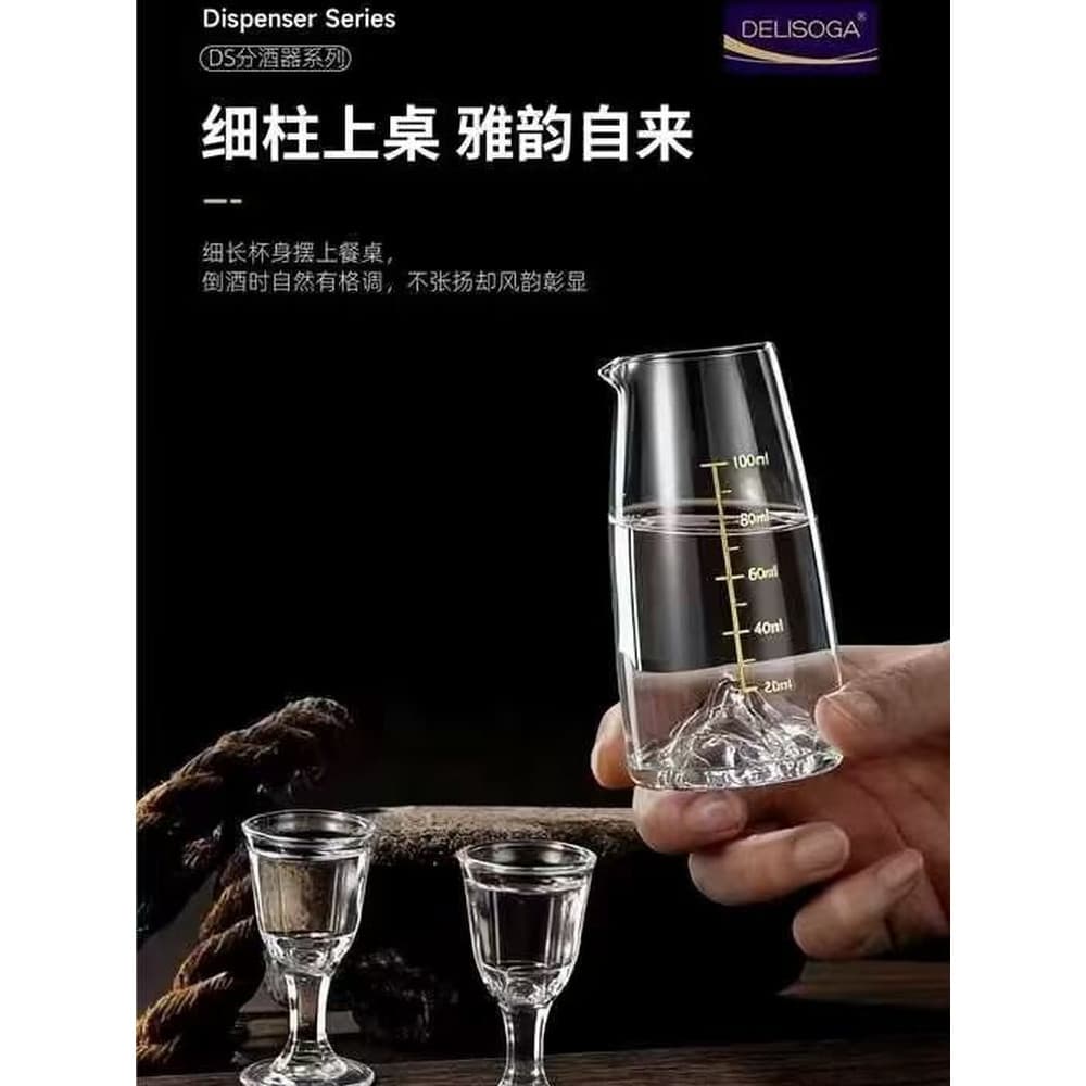 Dispensador de licor comercial criativo Iceberg fundo dois Liang dispensador de licor 100ml copo de vinho com escala vid