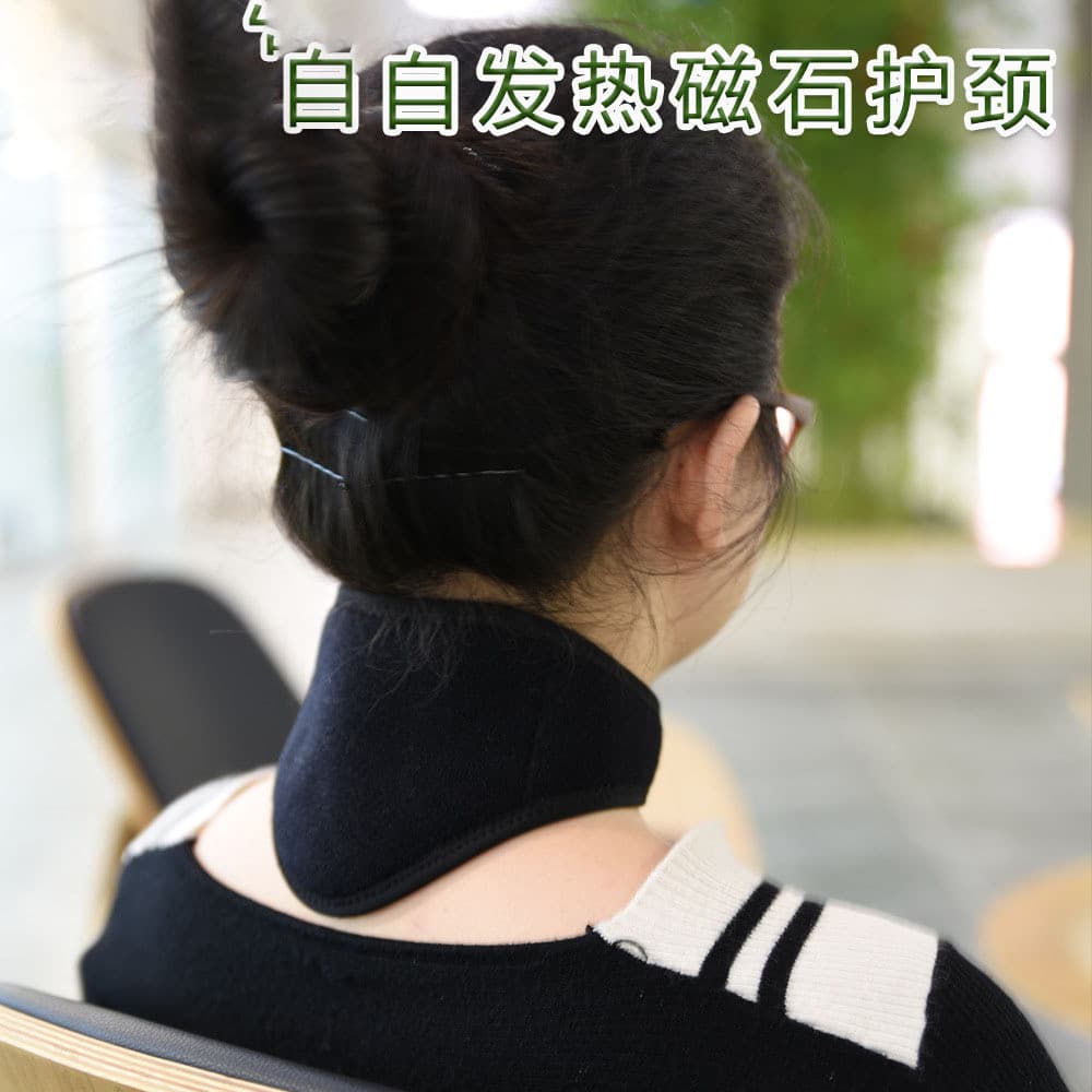 Colar cervical de turmalina em estoque com ímãs de autoaquecimento para aquecimento do pescoço e proteção contra o frio,