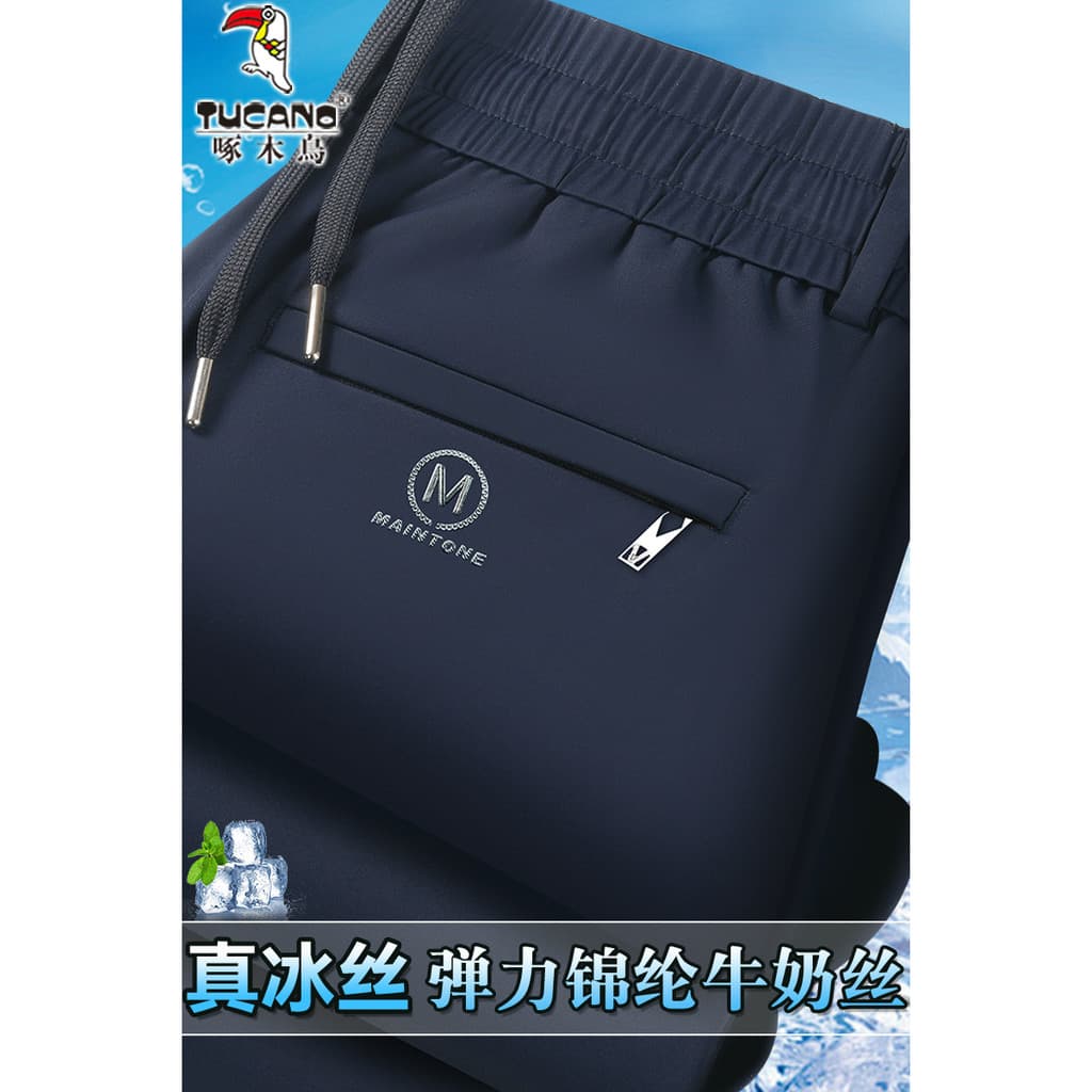 Woodpecker calças casuais masculinas elásticas verão cintura elástica solta reta gelo seda estilo fino pai calças esport
