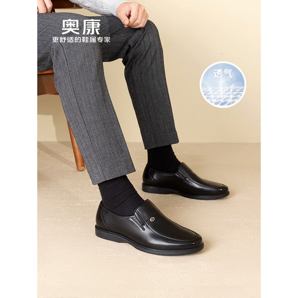 Okcom sapatos masculinos primavera outono negócios casuais sapatos de couro genuíno deslizamento em mocassins confortáve
