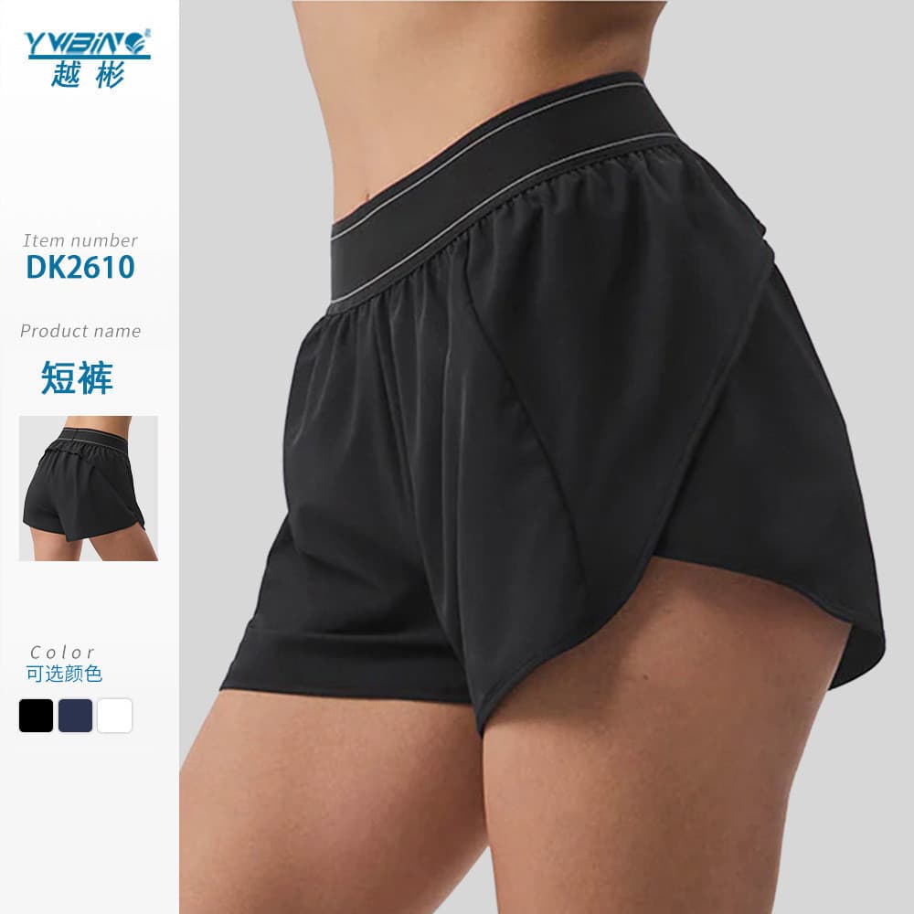 Shorts esportivos para corrida ao ar livre, calças de ioga, roupas de ioga Fitness