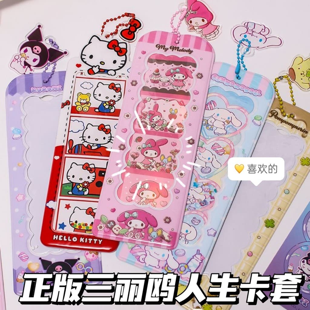 Genuíno Sanrio Life porta-cartões de quatro grades porta-cartões Aidou de alto valor estrela perseguindo porta-cartões d