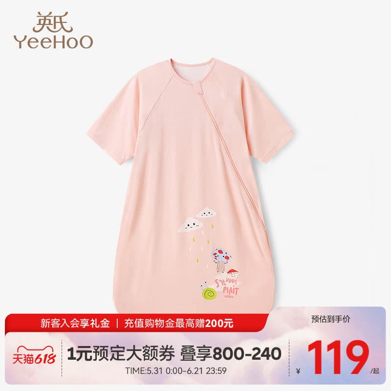 Saco de dormir britânico para bebês, saco de dormir de uma peça para meninas, manga média, Modal, legal, colcha à prova