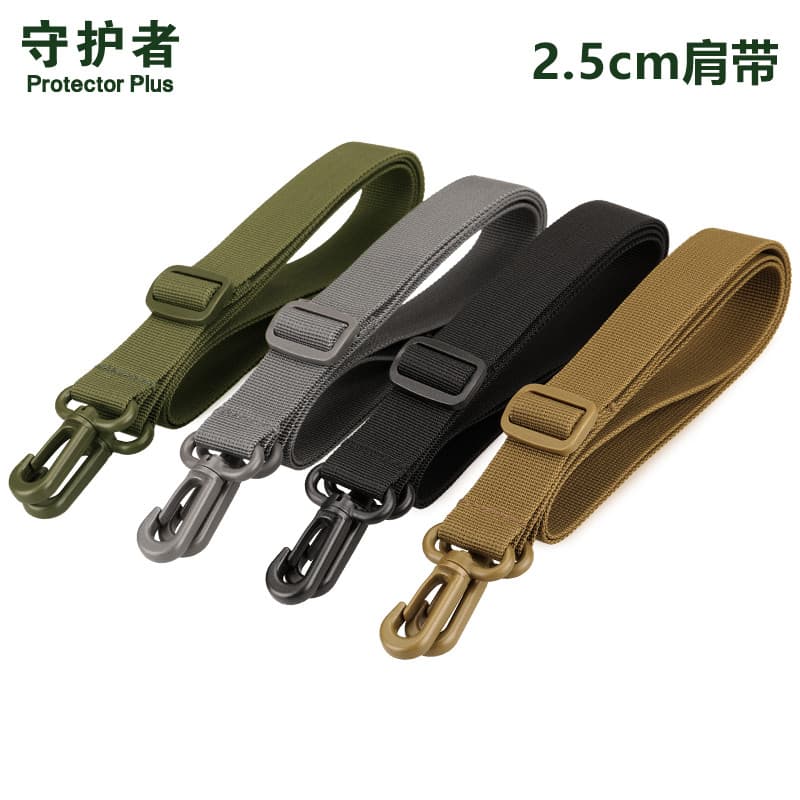 Alça guardião 2.5CM 3.8CM alça de ombro tático garrafa de água saco cintura acessório alça Crossbody saco alça de ombro