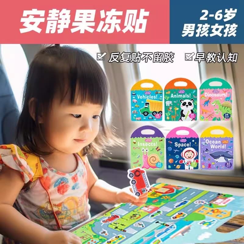 Trilho de alta velocidade passando tempo brinquedos educativos das crianças viagem avião assento Motor carro aliviar o t