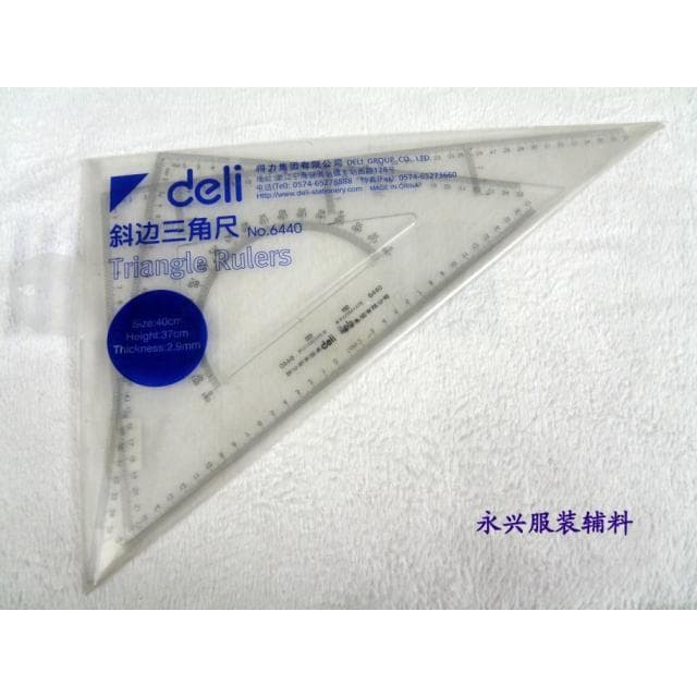 Deli régua triangular chanfrada 6440, régua multiuso, ferramenta de medição triangular, régua de roupas, conjunto de 2 p