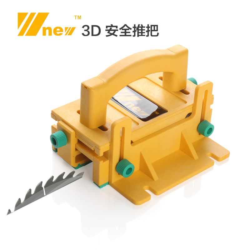 3D segurança push lidar com serra Circular elétrica invertida empurrar mão serra banda carpintaria empurrar régua empurr