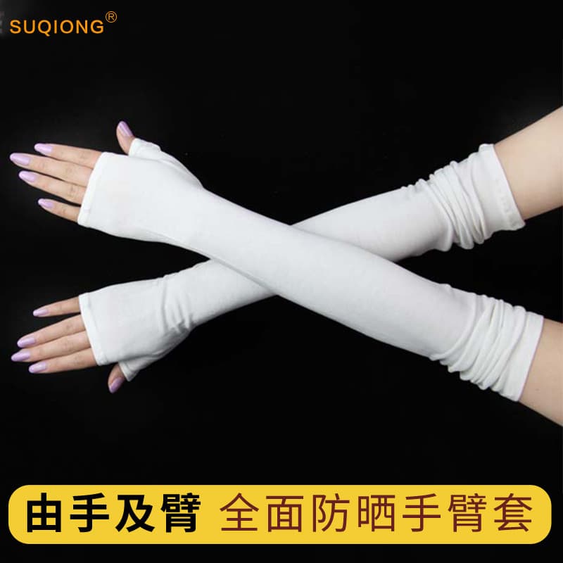 Verão novo estilo de algodão Anti-ultravioleta braço capa ciclismo condução protetor solar manga de mão meio dedo elásti