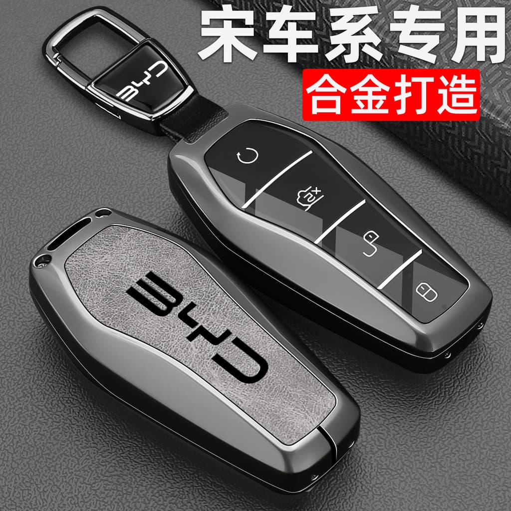 Biadi Song Pro Chave Capa 26 DMi Song UltraEV Car Song L Song PLUS Capa de controle remoto Fivela de Metal masculina