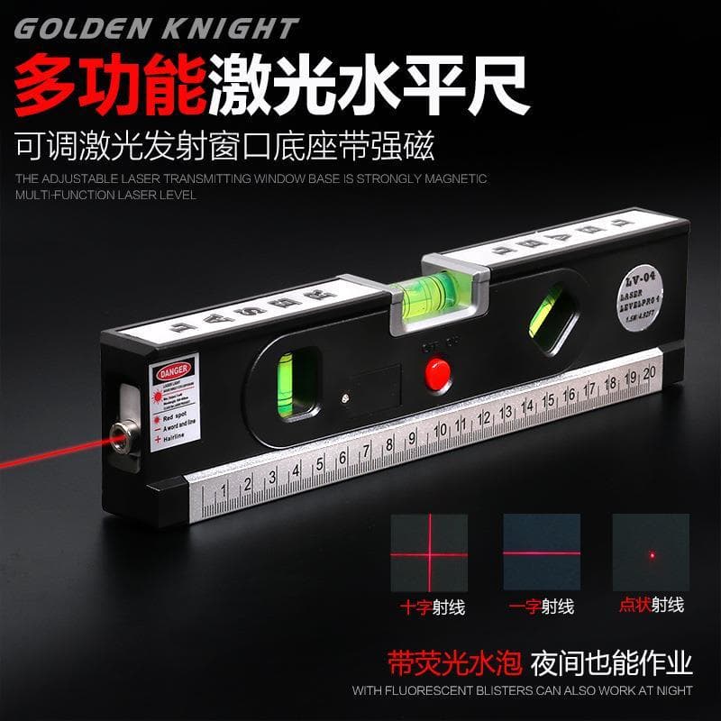 。Flatness de parede régua de nível de duas linhas paralela fácil decoração nível de Laser pequeno portátil pequeno equil