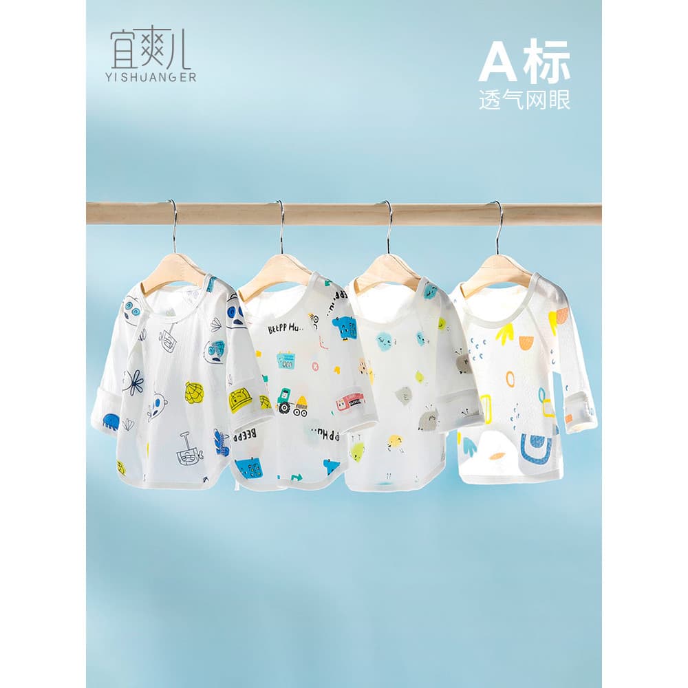Roupas de bebê recém-nascido verão monge roupas bebê recém-nascido meia volta roupas malha superior respirável