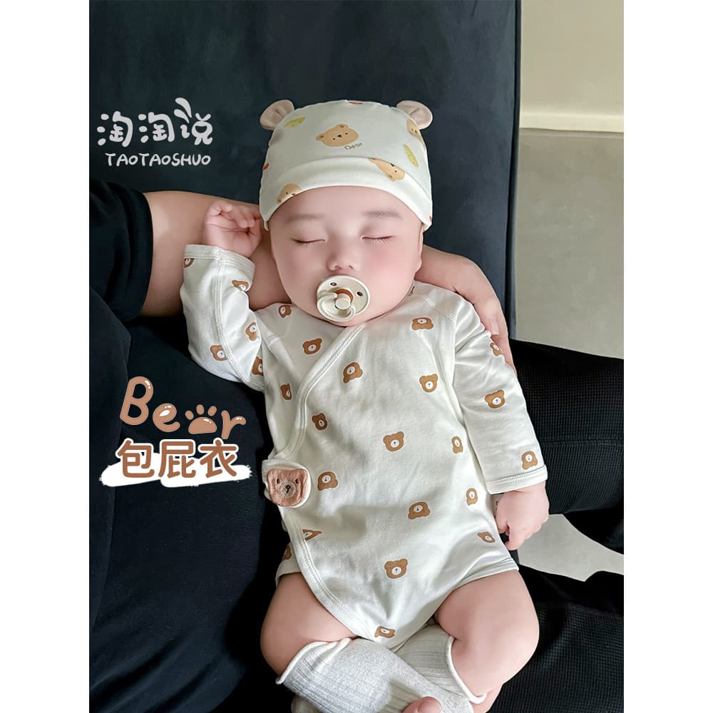 Bebê recém-nascido macacão proteção da barriga de manga comprida macacão do bebê outono roupas do bebê puro algodão triâ