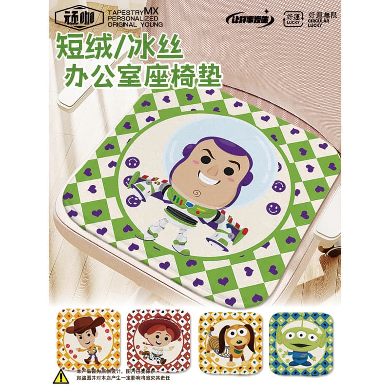 Almofada de sofá verão almofada legal Buzz Lightyear Cowboy Woody Toy Story assento infantil almofada de bunda
