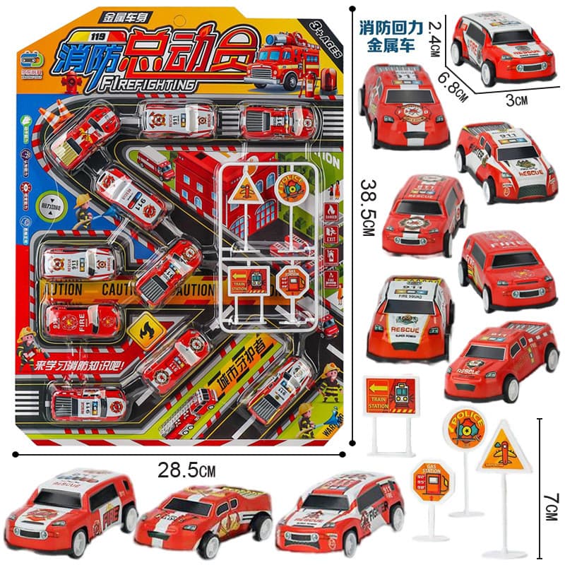 Frete grátis, conjunto de quadros para pendurar, modelo de brinquedo de faz de conta para crianças, carro de fórmula int