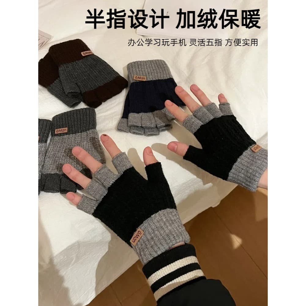 Luvas de meio dedo inverno masculino feminino quente à prova de frio escritório ciclismo estudante escrita lã de malha H