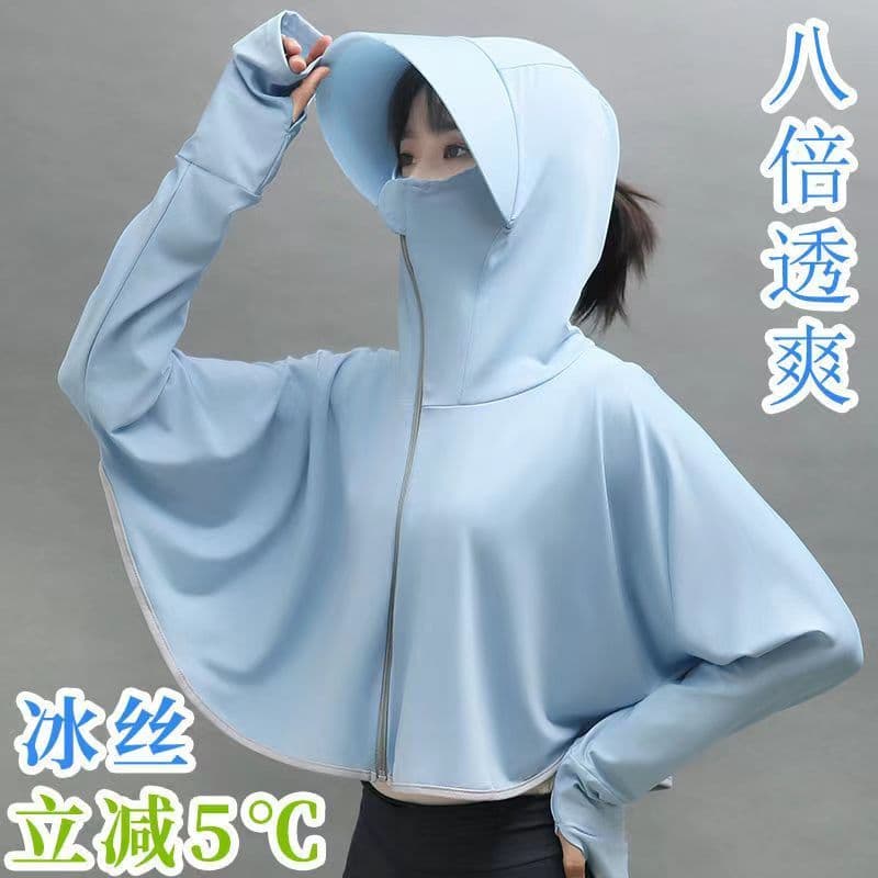 [Xinjiang Frete Grátis] Roupas Protetor Solar Femininas Novo Estilo Seda Gelo Anti-Ultravioleta Estilo Curto Equitação C