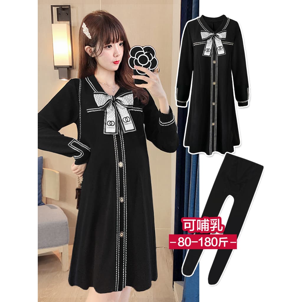 Roupa de maternidade primavera terno 2026 novo estilo enfermagem topo High-End usar vestido primavera não olhando vestid
