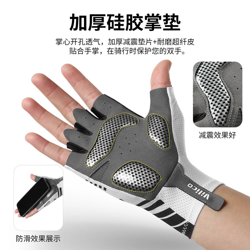 Luvas de ciclismo meio dedo verão homens mulheres ao ar livre estrada Mountain Bike equipamentos absorção de choque resp