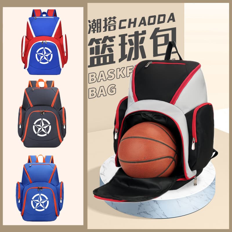 Mochila estudante meninos meninas crianças saco de basquete futebol esportes ao ar livre leve grande capacidade treiname