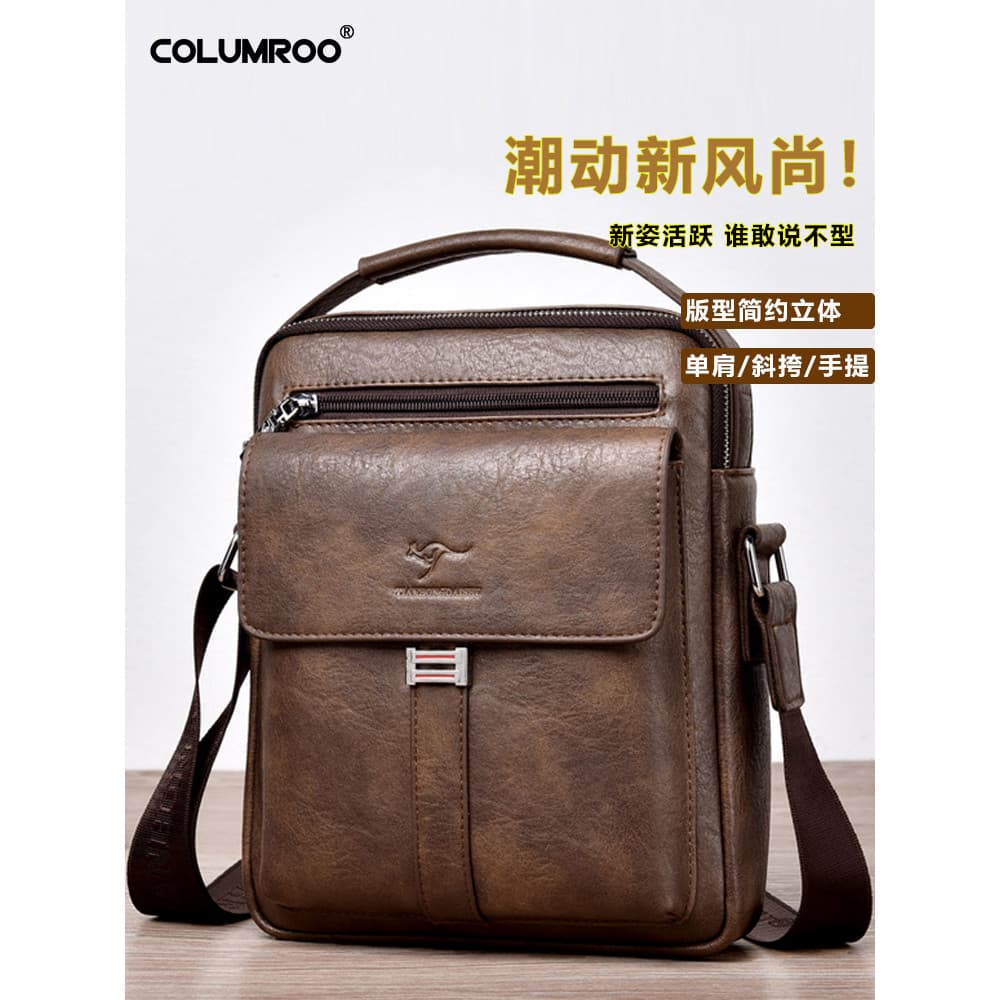 Colomb Kangaroo Bolsa de Ombro Masculina Casual Multifuncional Bolsa Mensageiro de Grande Capacidade Retro Moda Pequena