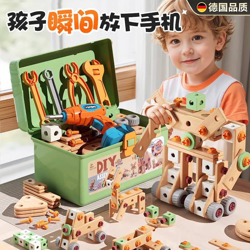 Brinquedos educativos para crianças alemães, faça você mesmo, montagem criativa, caixa de ferramentas, conjunto de prese