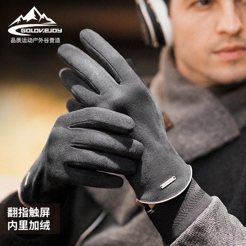 Luvas masculinas inverno motocicleta equitação camurça quente motocicleta à prova de vento ciclismo condução fabricante